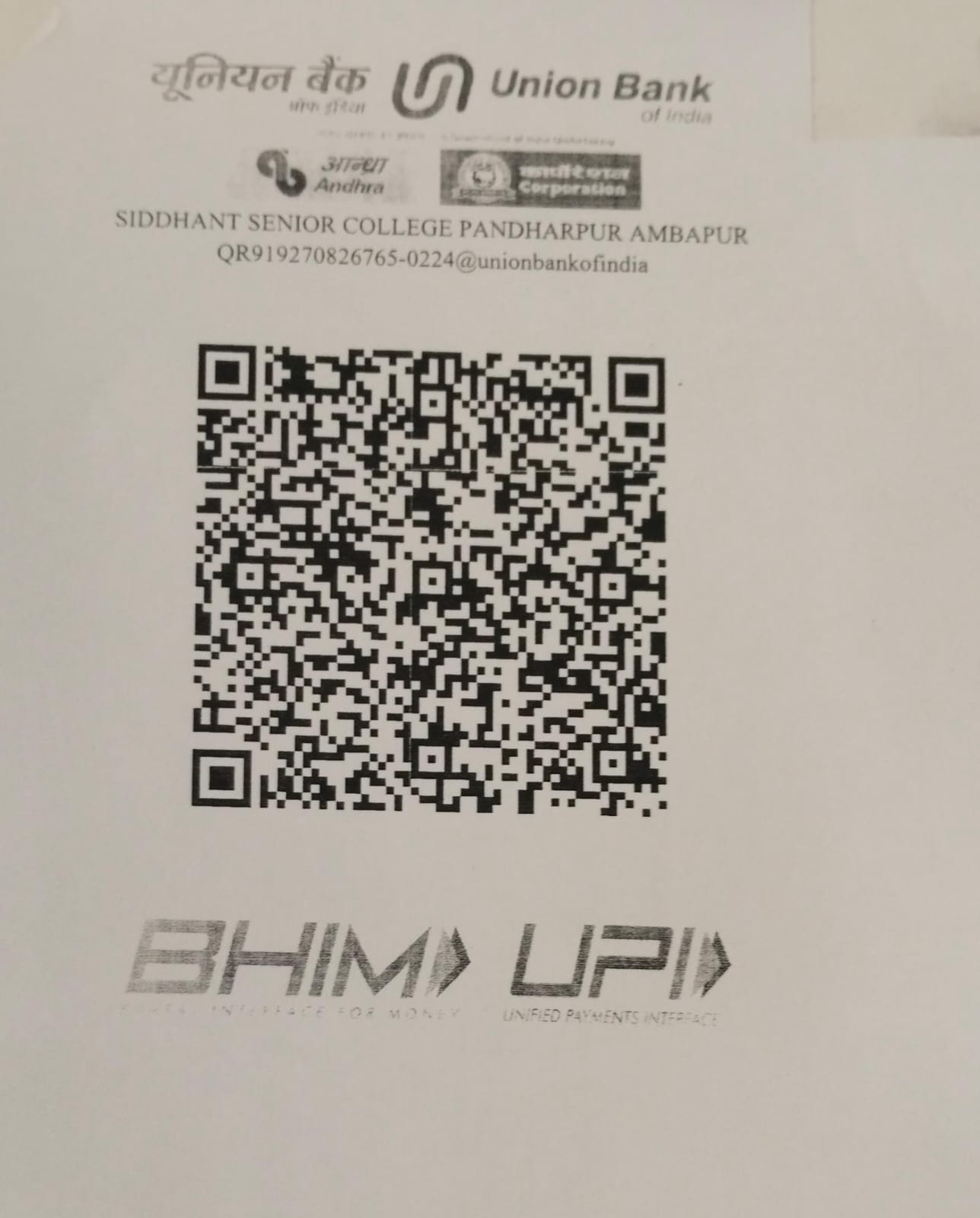 Online Payment QR Code Scanner