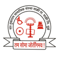 Siddhant College Sakri Official Logo